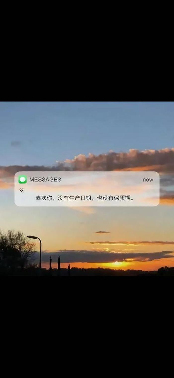 日常生活冷门小知识文案短句；冷知识文案和配图