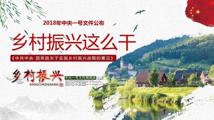 何为知识扶贫、知识扶贫还是经济扶贫