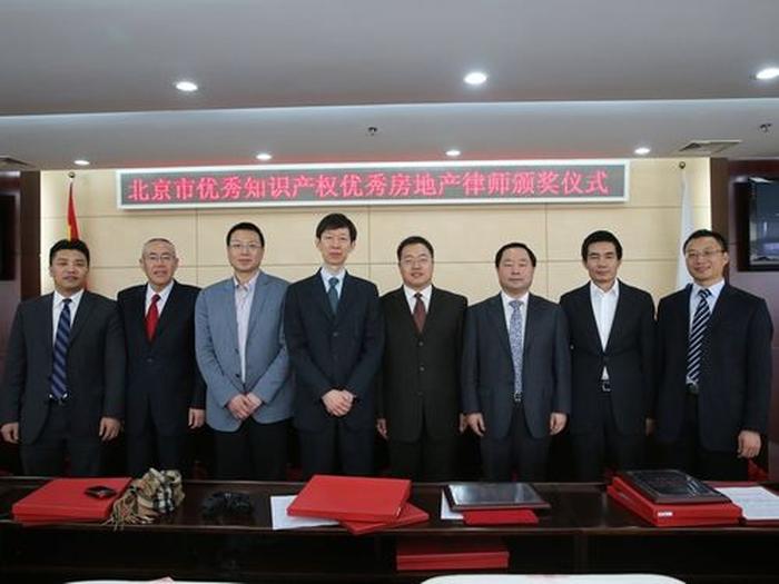 知识产权律师前景怎么样 - 知识产权的前景怎么样