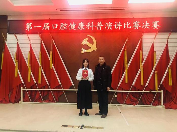 医学科普演讲题目，关于医学的演讲主题