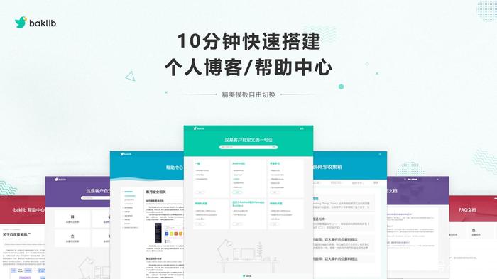 知识库app怎么用，建立知识库的工具