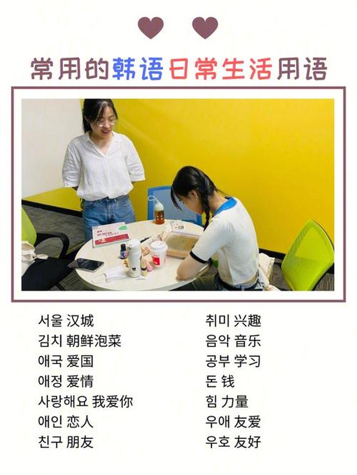 分享日常生活 个人生活分享怎么写