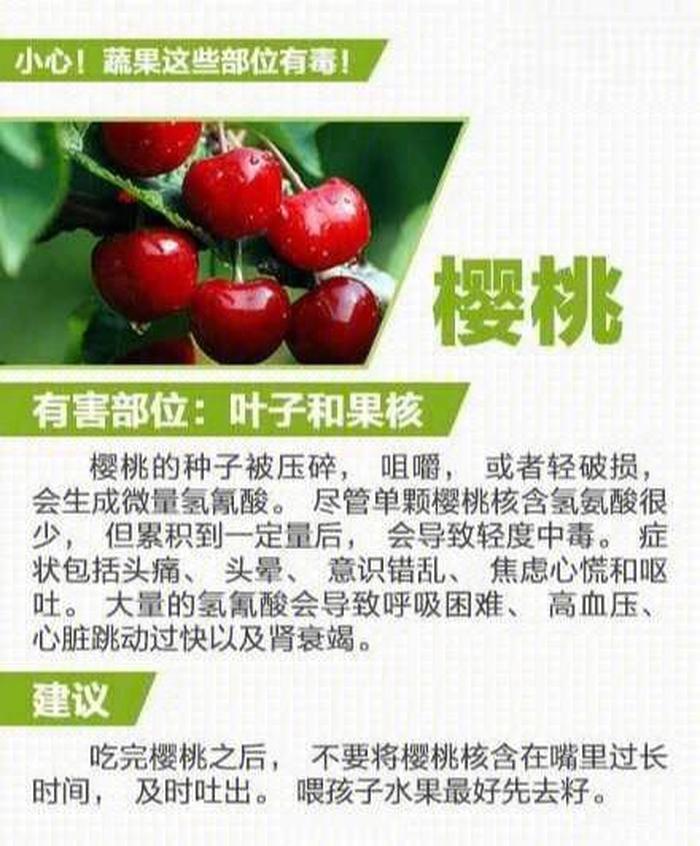 必须知道的76个生活常识 有哪些生活常识