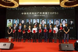 律师知识管理怎么做 - 做律师的条件