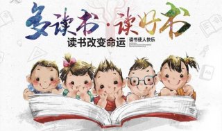 知识的本质是全面 - 知识是生命的源泉
