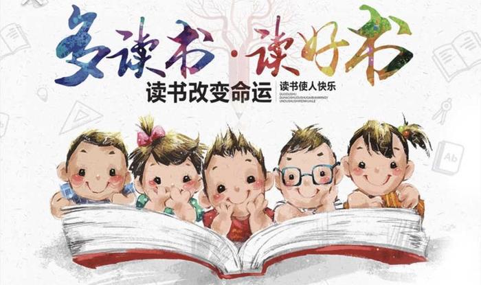 知识的本质是全面 - 知识是生命的源泉