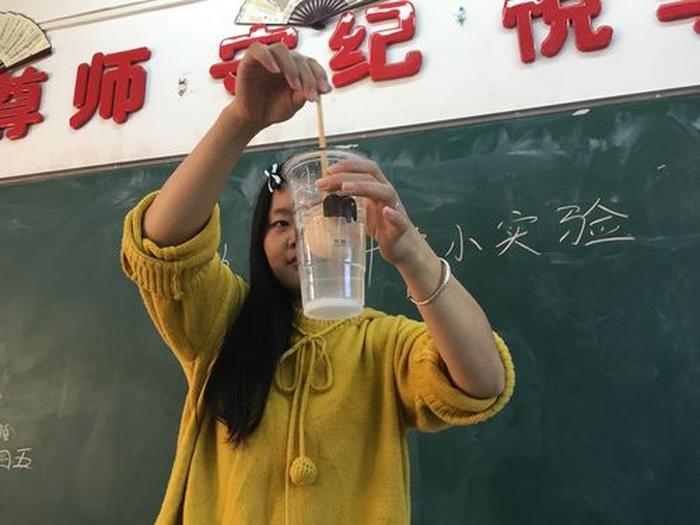 小学生趣味科学实验，简单有趣的小实验21个