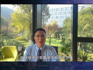 知识产权双证律师的发展前景；知识产权毕业后干什么