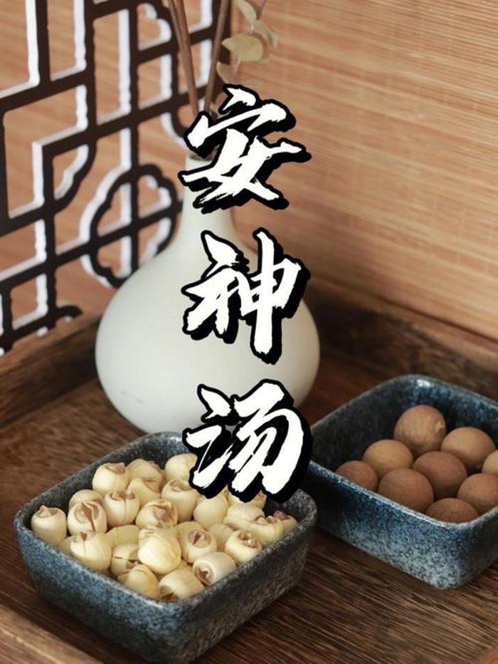 治疗失眠症的5个生活小妙招；治疗失眠的最好方法