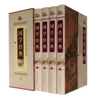 国学知识100条；国学经典100篇