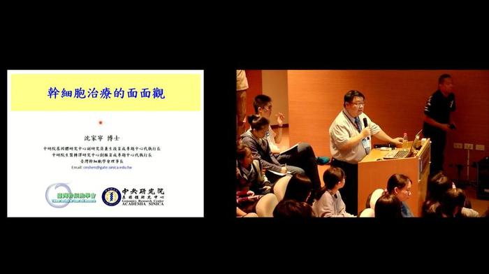 科普知识3分钟演讲视频、科普小视频