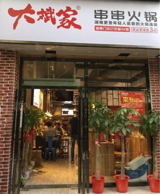 商铺小知识大全100，找商铺的十二条口诀