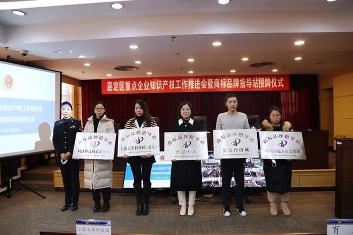 在知识产权公司上班具体干什么；知识产权的工作好做吗