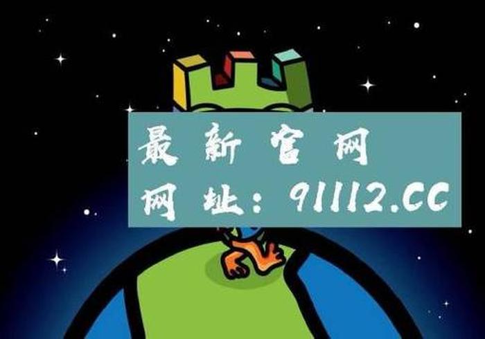 小知识科普软件；积累文化常识的app