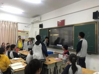 生物趣味题冷知识；生物趣味知识竞赛题
