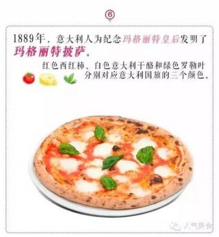 颠覆常识的冷知识怎么写、让人难以相信的冷知识