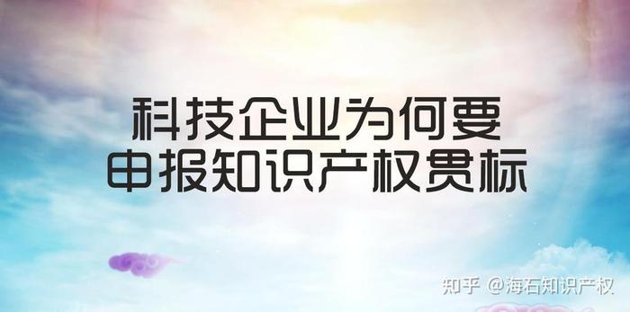 知识产权专业 知乎 - 知识产权和法学哪个好
