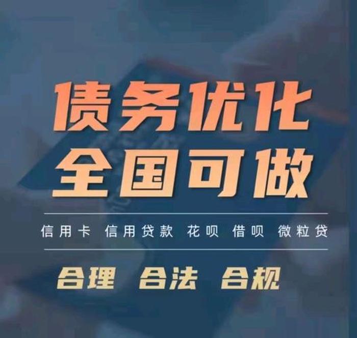 知识产权双证律师招聘信息，专利代理师 招聘
