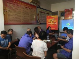 社区工作知识包括什么，社区工作专业知识及应用