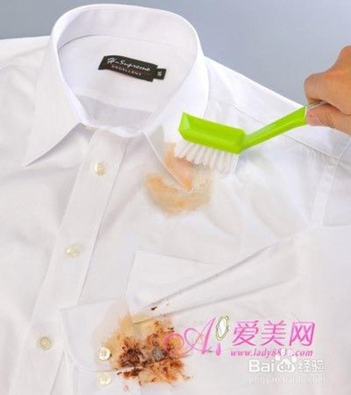 20个生活小妙招做衣服；衣服油渍清洗小妙招