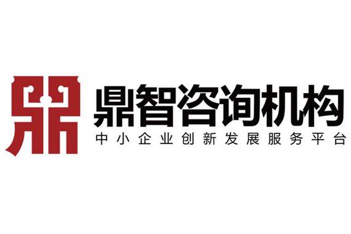 深圳市知识产权有限公司 - 深圳比较有名知识产权代理