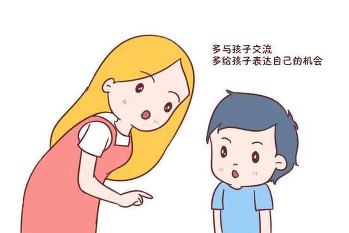 如何正确教育和引导孩子文章；怎么样引导宝宝说话呢