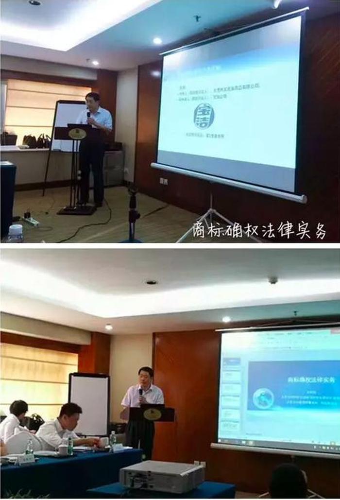 知识产权律师收入如何 知识产权方面的律师