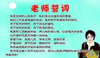 汲取知识的名言有哪些 - 总结经验吸取教训的名言警句