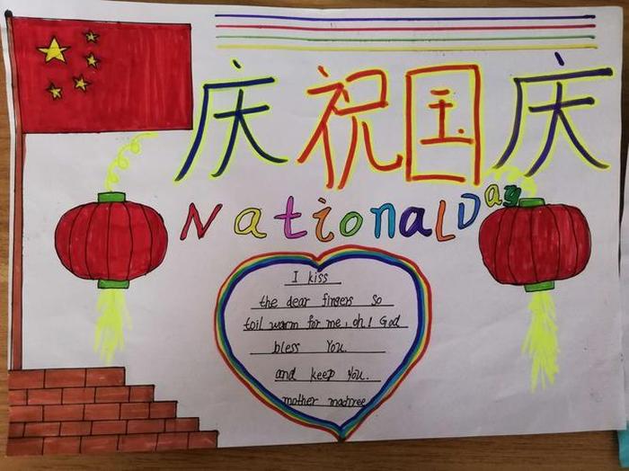 中国的文化常识有哪些、小学生必知的祖国常识