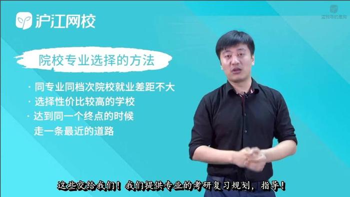 张雪峰谈知识产权就业前景，张雪峰对法学的看法