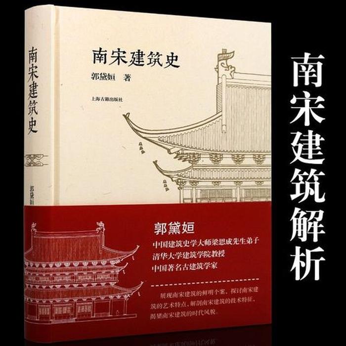 书籍资料下载网 中国最大免费书籍网