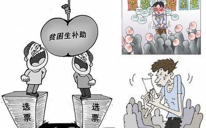 生活中的问题和解答；生活中的100种不便之处