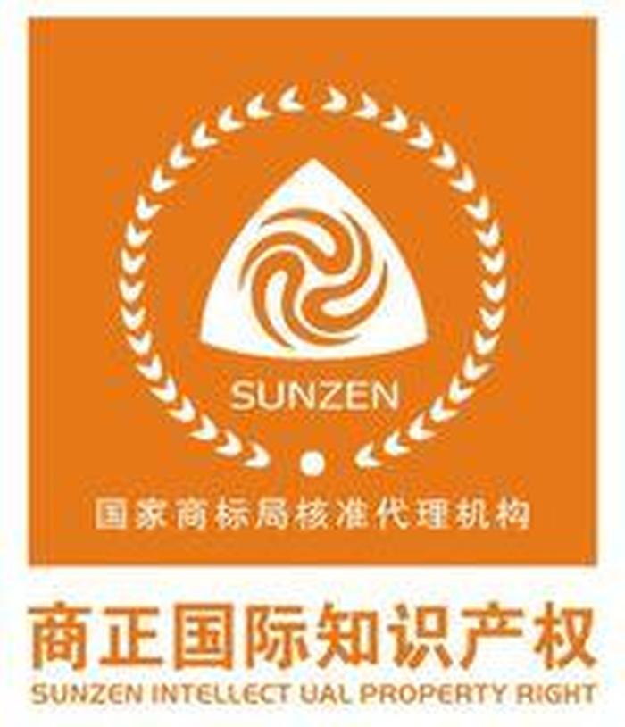 北京十大知识产权公司排名、北京知投家知识产权运营有限公司