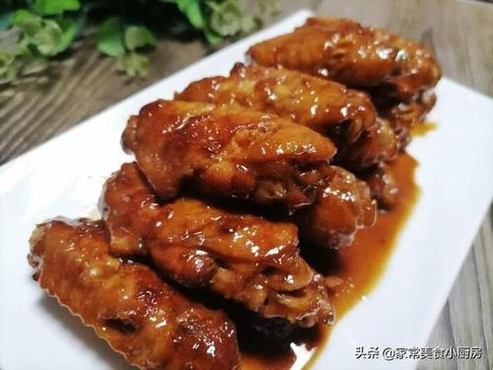 生活知识小妙招可乐鸡翅、做可乐鸡翅的详细步骤