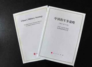 我国基本的国防政策是什么，武装力量动员包括什么
