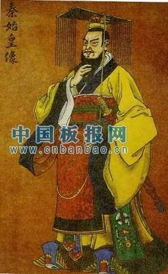 世界历史冷知识1000条 - 秦始皇的历史简介