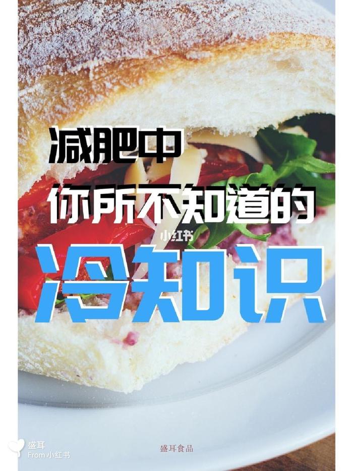 有用的冷知识视频 - 你绝对不知道的冷知识