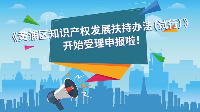 知识产权公司上班靠谱吗、去知识产权上班的后果