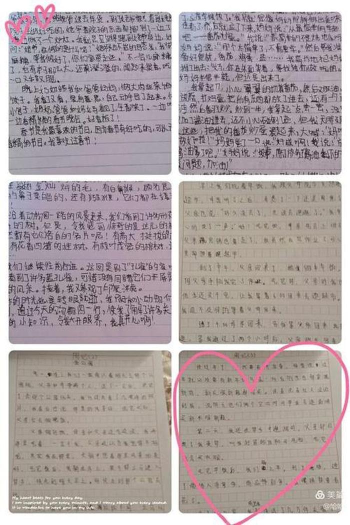 100个中国孩子的梦内容简介；中国孩子的梦读后感300