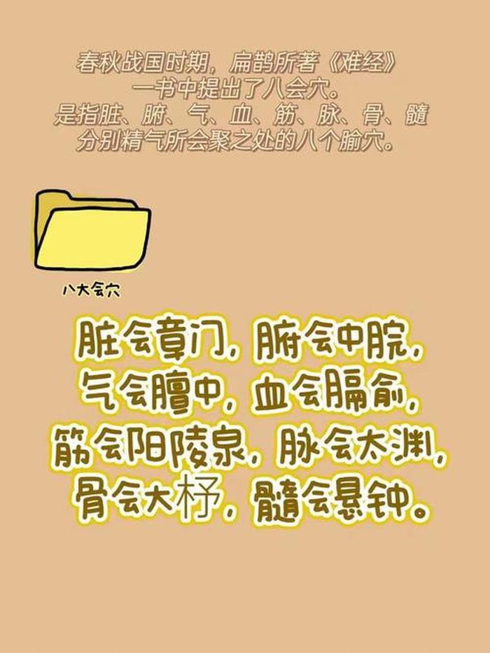 渊博的知识怎么写 - 知识太渊博了