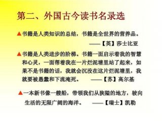 知识与智慧的区别作文、知识和智慧哪个更重要