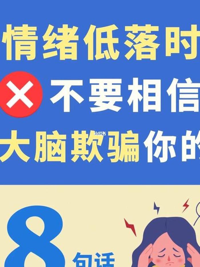 生活有趣冷知识的句子；冷知识搞笑