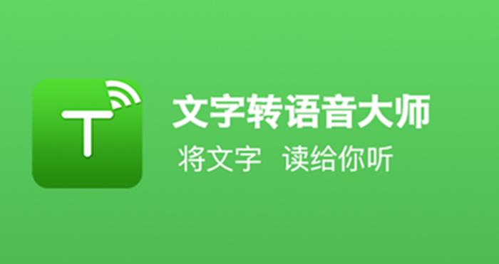 常识转换app作者是谁、生活常识app