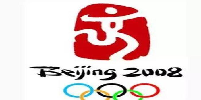 国学常识320题 - 国学常识100题 含答案