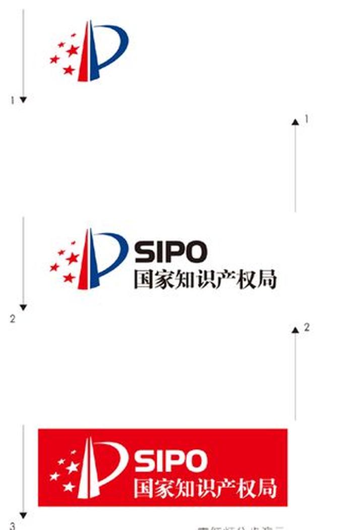 知识产权网局 中国知识产权局商标网