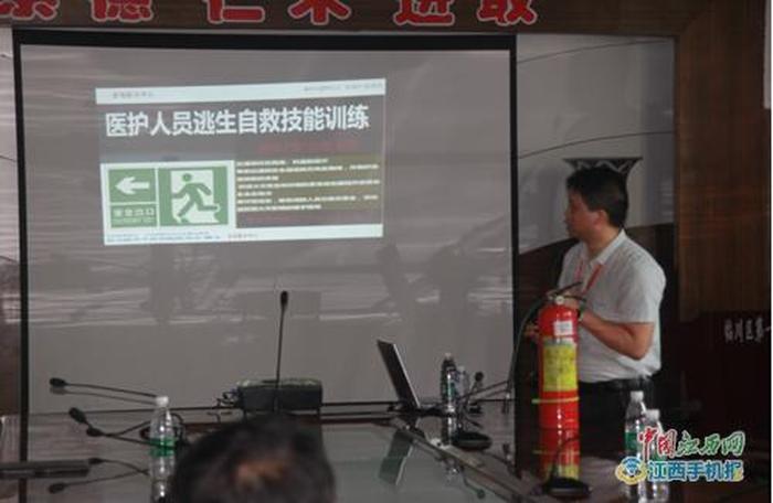 安全方面的知识和技能 安全技能培训包含哪些内容