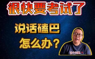 举个例子说一说知识 拥有知识的名人举例
