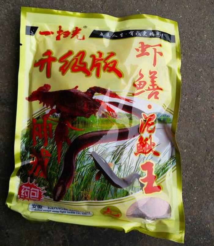 常识百科网龙虾诱饵视频 - 捕龙虾用什么诱饵