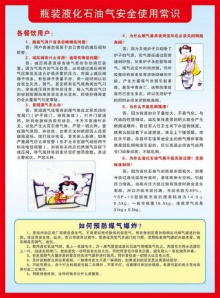 生活常识大全1000题 - 上下五千年知识竞赛题及答案