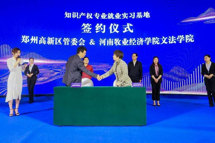 女生学知识产权好不好就业呢，学知识产权专业找什么工作